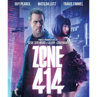 Zone 414 HD Apple or VUDU paramountdigitalcopy.com