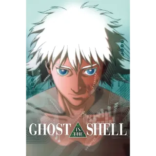 Ghost in the Shell 4K Apple or VUDU