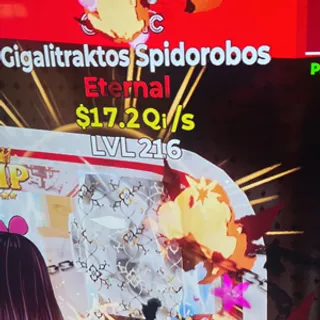 Gigalitraktos Spiderobos