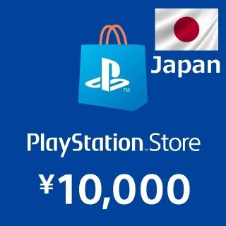 10000 JPY (Yen) Playstation Store JAPAN JP