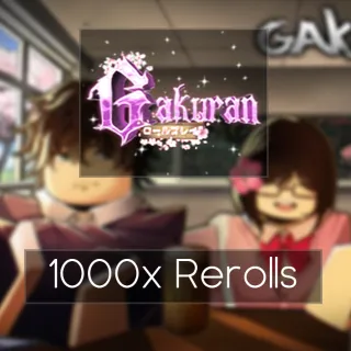 GAKURAN