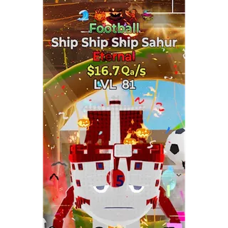Ship ship ship sahur 5 traits
