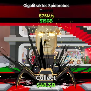 Fortnite BRAINROT RARE