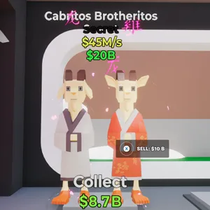 Fortnite brainrot RARE