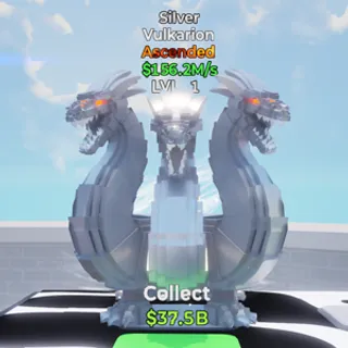Vulkarion