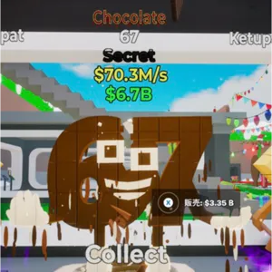 Fortnite steal brainrot