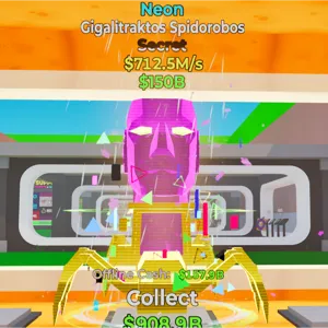 FORTNITE RARE BRAINROT