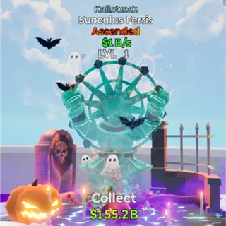 Sunculus Ferris