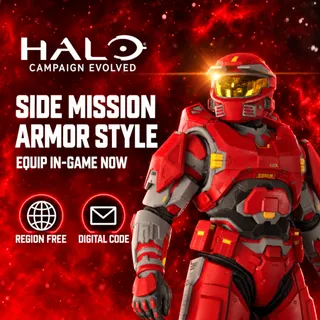 Halo McDonald's Armor Style