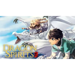 Dragon Spirits (Steam)