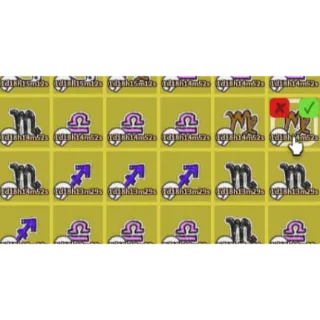 Star Signs Sticker BSS(Bee Swarm Simulator) $1,09/Each