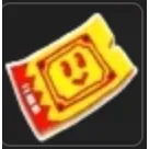 Ticket voucher (bss)