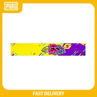 Shunwang GunKing Permane