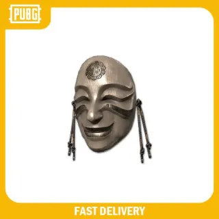 King's Guard Mask