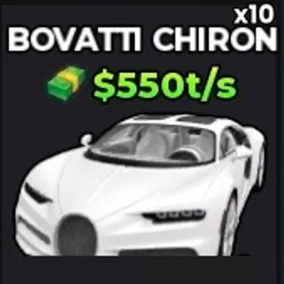 Dream Car Collection
