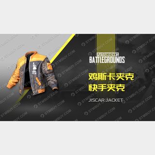 PUBG | KWAI JACKET (30days 
