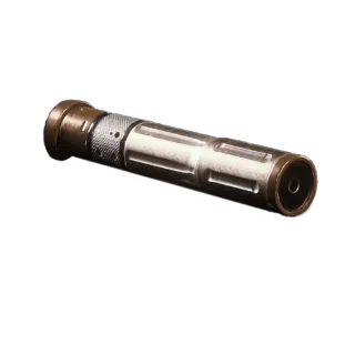 Silencer III - Blueprints | ARC Raiders