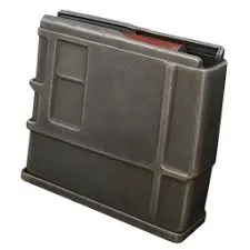 Extended Shotgun Mag II - BluePrints | ARC Raiders