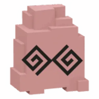  Confusion Plant | GTD