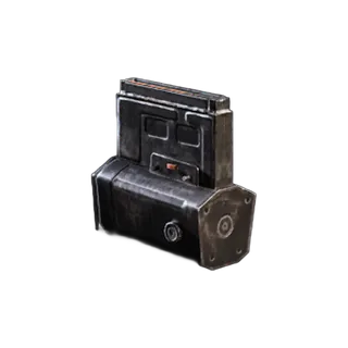 Extended Shotgun Magazine III - Blueprints | ARC Raiders