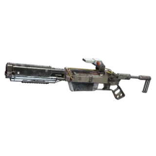 Vulcano IV | ARC Raiders