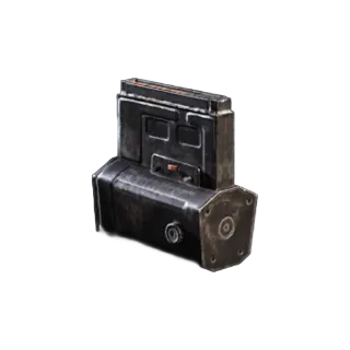 Extended Shotgun Magazine III - Blueprints | ARC Raiders