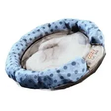 1x Cat Bed | ARC Raiders