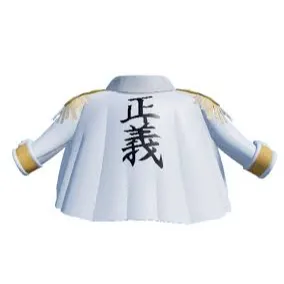 Radiant Admiral's Cape / RASC - GPO