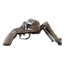 Unusable Weapon | ARC Raiders