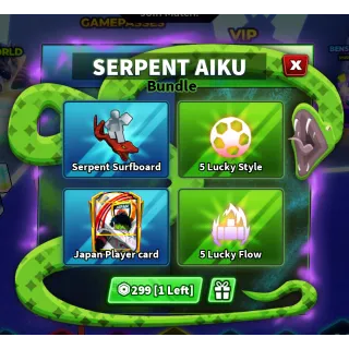 Blue Lock Rival > Serpent Aiku [299R] 