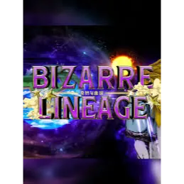 Bizarre Lineage > Starter Pack [998R]