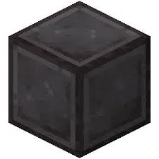 Netherite Block - DonutSMP