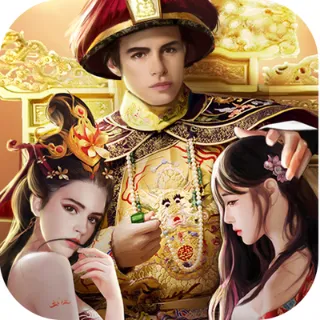 Be The King - 2040 Gold