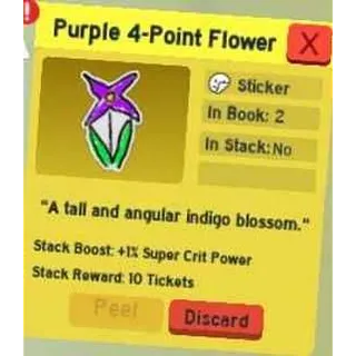 Purple 4-Point Flower | BSS
