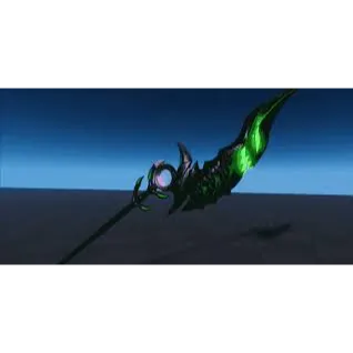 Hollow Halberd | GPO