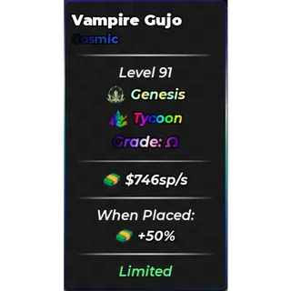 🌌Cosmic Vampire Gujo 730sp/s 🔥LIMI