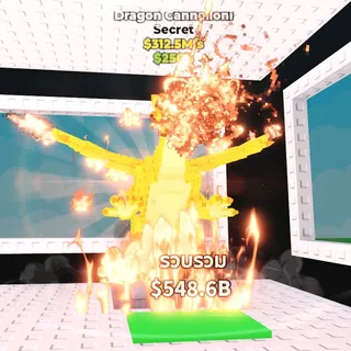 Gold Dragon Cannelloni