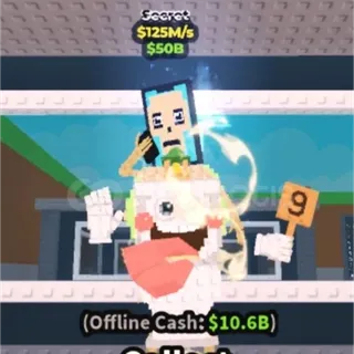 La Secret Combinasion