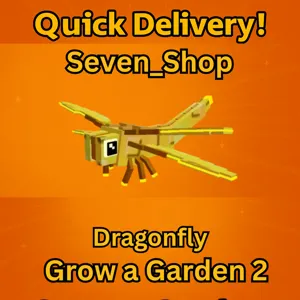Dragonfly | GAG 2