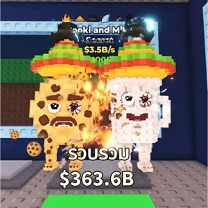 Cooki and Milki 3.5b/s