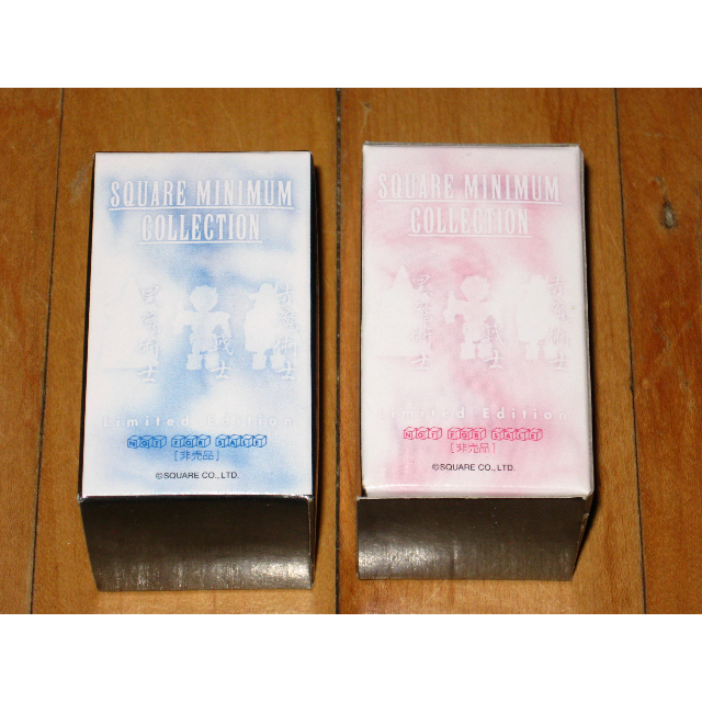 NEW Final Fantasy Square Minimum Collection set of 2 Limited blind