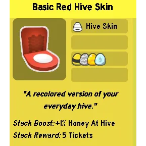BSS Red Hive Skin Sticker