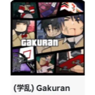 Gakuran - 1k RR 