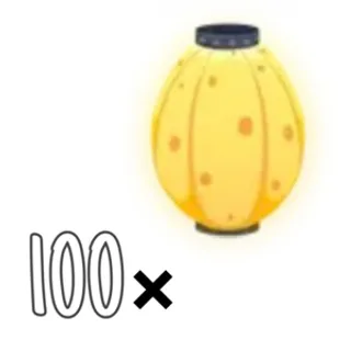 100x Japan Eggs