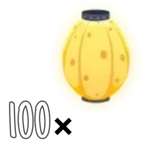 100x Japan Eggs
