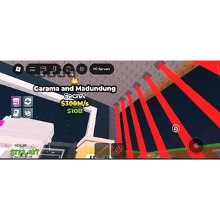 Garama and Madundung 300M/s - Steal a Brainrot