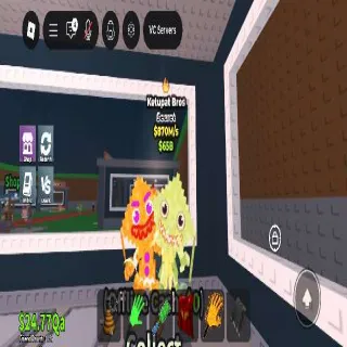 Ketupat Bros 870M/s - Steal a Brainrot