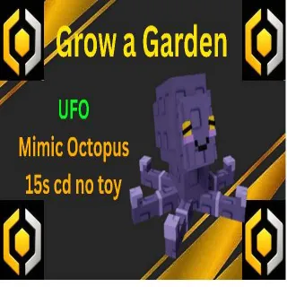 UFO Mimic Octopus 15s Cd No Toy - Grow a Garden