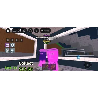 Galaxy Garama and Madundung - Steal a Brainrot