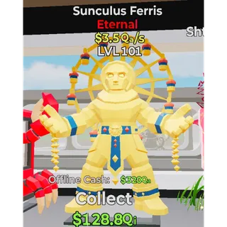 Fortnite Steal The Brainrot RARE 